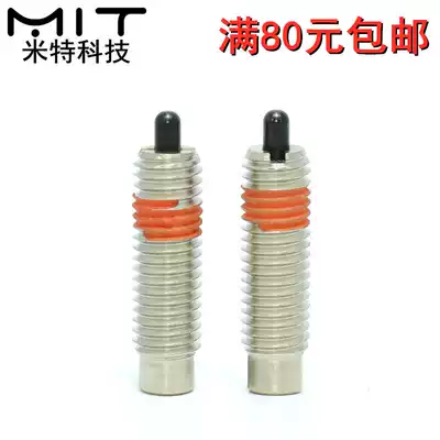 PJX super heavy-duty spring plunger Carbon steel nickel-plated elastic top wire Telescopic indexing pin knob positioning column