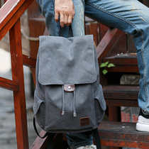 Tidal Pack Backpack Bag Boys Han Pair Shoulder Bag Casual Big Middle School Student Bag Large Capacity Canvas Travel Computer Backpack