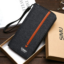 Canvas wallet Mens long simple youth business wallet vertical student thin youth personality wallet trend