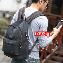 Minimalist retro double shoulder bag mens leisure sails bunkbag Backpack Fashion Middle School Boy Bag Men Computer Bag Travel Bag