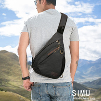 Small backpack mens bag trendy shoulder sports messenger bag Casual mens chest bag multi-functional Oxford canvas large capacity