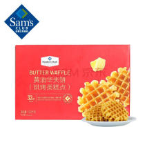 Sams Club Members Mark Refined Waffles Breakfast Pastries Casual Snacks sam Domestic