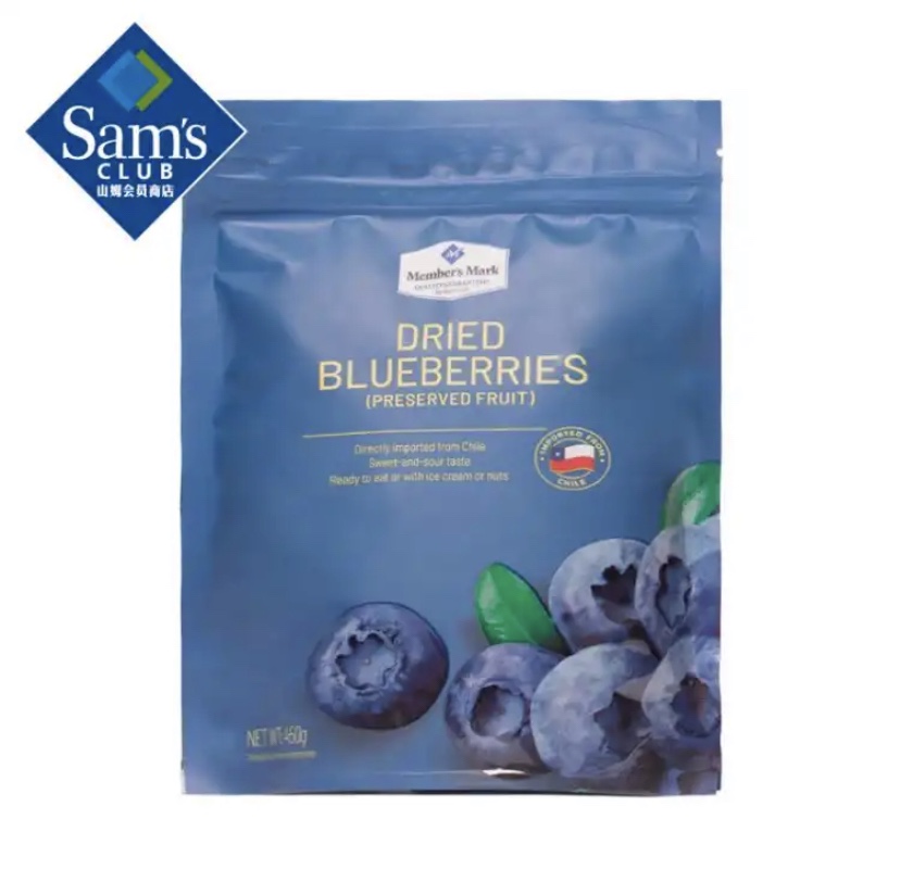 Sam member Members Mark Chile imports dried blueberries 450g candied fruit dried fruit dried sam