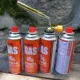 801L Spray Pun+Gas Can*4 бутылки