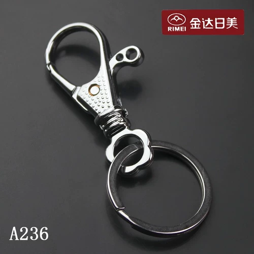 Простой креативный брелок из нержавеющей стали