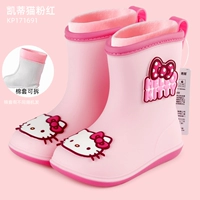 Hello kitty, утепленный, съёмный