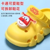 超级飞侠 Детские тапочки, летние туфли для мальчиков, нескользящая детская пляжная обувь, мягкая подошва