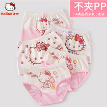 Hello Kitty Girls Panties Class A pure cotton baby little girl Childrens triangle four corners boxer shorts 3-12 years old