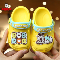 Babu bean baby hole shoes summer boys 1-3 years old 2 girls non-slip soft bottom childrens slippers children wear outside