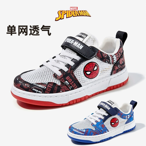 Дисней, летние туфли для мальчиков, кроссовки, низкая детская спортивная обувь