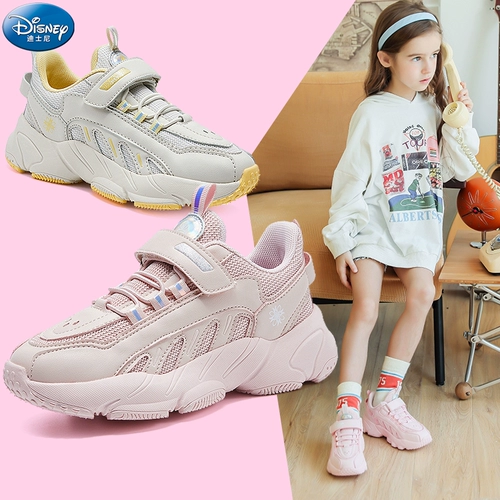 Дисней, детская спортивная обувь, 2020, осенняя, тренд сезона, подходит для подростков