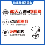 Nuby, детские летние тапочки, туфли, нескользящая сумка для обуви, пляжные сандалии для мальчиков