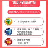 Дисней, баскетбольная форма для мальчиков для детского сада, детский спортивный мяч, игрушка, 3-6 лет