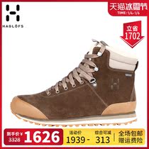 Matchstick HAGLOFS outdoor mens shoes waterproof support breathable non-slip wear-resistant warm casual shoes 497140