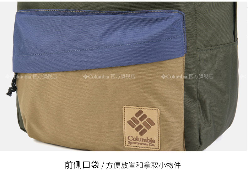 2019 xuân hè mới Colombia ba lô ngoài trời unisex 20L đa chức năng giản dị XU0072 - Ba lô cặp adidas