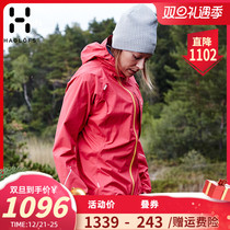 Matchstick HAGLOFS Outdoor Womens waterproof windproof lightweight wear-resistant soft shell jacket 602502