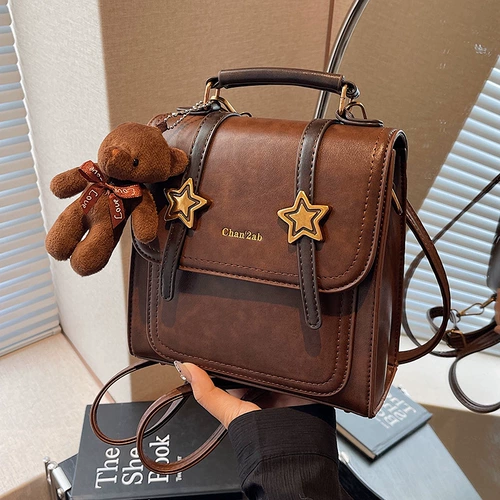 Небольшая сумка, летняя сумка через плечо, рюкзак