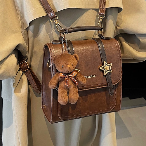 Небольшая сумка, летняя сумка через плечо, рюкзак