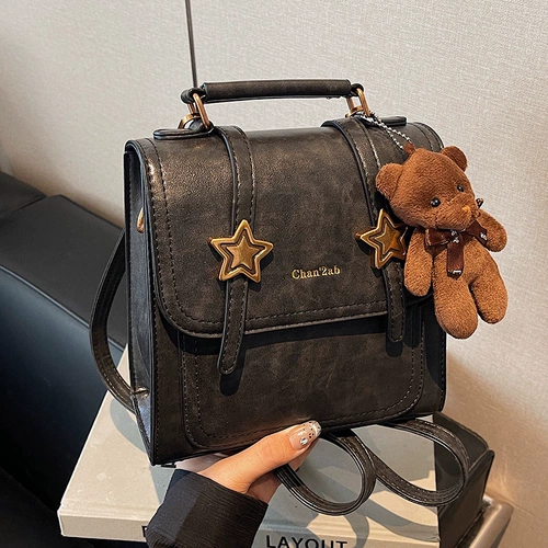 Небольшая сумка, летняя сумка через плечо, рюкзак