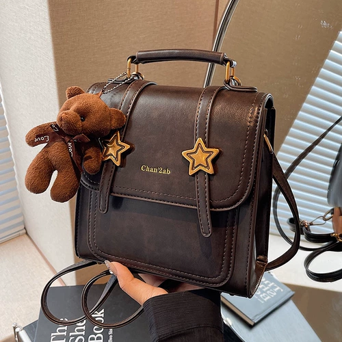 Небольшая сумка, летняя сумка через плечо, рюкзак