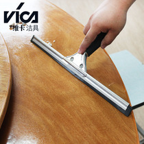 Vicat 40cm water scraper restaurant table wiper rubber scraper wiper adjustable stainless steel water scraper