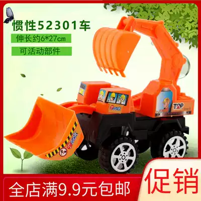 Creative large inertial engineering vehicle excavator excavator novelty fun children's toys male stalls supply batch