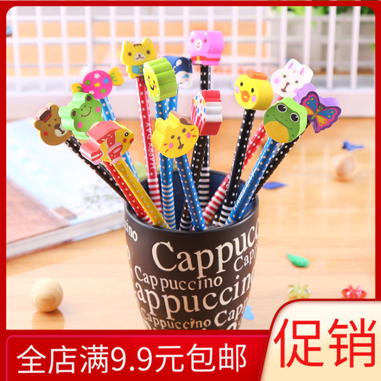 Pencil kids school supplies elementary school gift creative cute cartoon pencil kindergarten gift gift batch