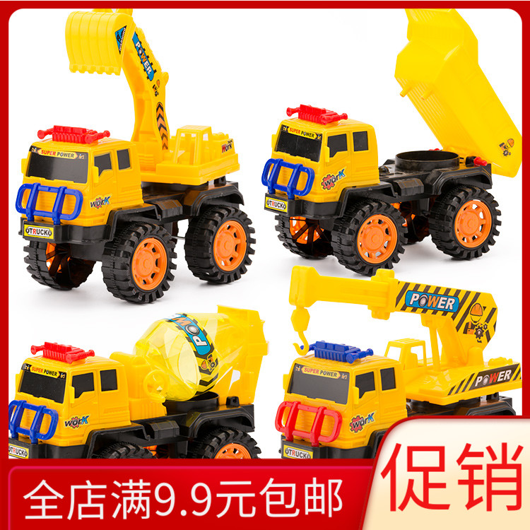 Kids Toy Car Simulation Engineering Vehicle Toy Engineering Fleet Model Men and Women Kids Toy Digging Car Gift Wholesale