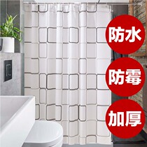 Special black and white gray grid shower curtain classic Jane European style EVA polyester two materials copper buttonhole shower curtain ring