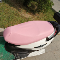 Electric motorcycle cushion cover Waterproof sunscreen Battery car seat cover Scooter cushion cover leather rainproof four seasons universal