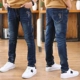 Zhongda trẻ em 7 trẻ em 8 bé trai quần denim mùa thu và mùa đông đôi cộng với nhung dày 9 bé trai quần jean 10-15 tuổi short jean bé trai