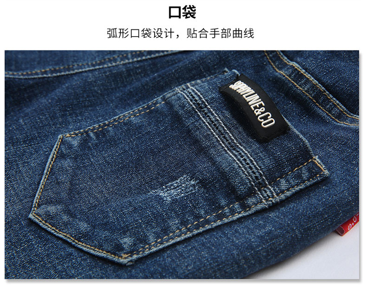 Zhongda trẻ em 7 trẻ em 8 bé trai quần denim mùa thu và mùa đông đôi cộng với nhung dày 9 bé trai quần jean 10-15 tuổi quần jean lưng thun cho bé