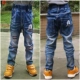 Zhongda trẻ em 7 trẻ em 8 bé trai quần denim mùa thu và mùa đông đôi cộng với nhung dày 9 bé trai quần jean 10-15 tuổi short jean bé trai