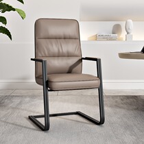 Office chair business hall customer chair front desk reception chair staff chair steel foot bow chair