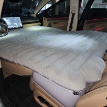 Huawei AITO Ask the world M7 big five-seat six-mattress integrated inflatable on-board front self-driving travel camping sleeping mat