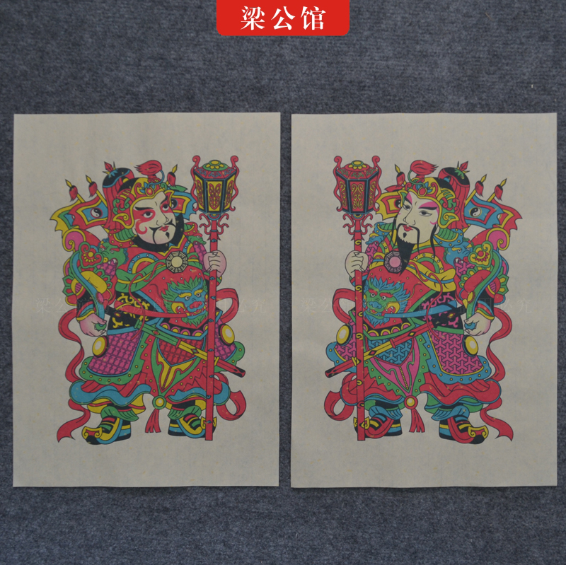 Beam Gong Museum ® woodblock Lunar New Year Draw Tulip Qinchong small Gate Gods China Wind featured gift New Year's Gate Gods Sticker for Spring Festival