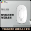 Товары от 宁波图观安防店