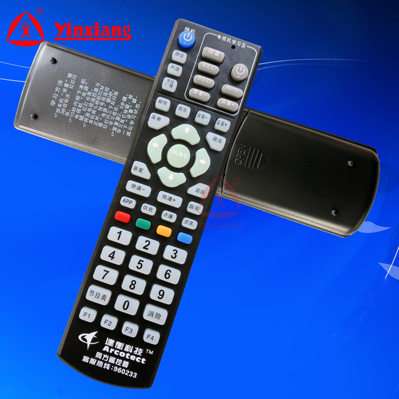 giá tivi sony 43 inch Âm Tường: Phật Sơn Cáp Nam TV kỹ thuật số Công nghệ Gianheng Tsinghua Tong Phường Tongzhou Đặt Top Box Điều khiển từ xa - TV tivi samsung 50tu8100