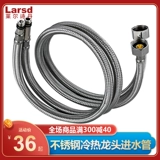 Lales Dan Dan Water Water Hitzi Hitzi Hitzi Pipe Basin Basin Basin Basin Basin Basin Water Folk Polygonum Handicap мягкая трубка