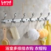 Товары от 莱尔诗丹旗舰店