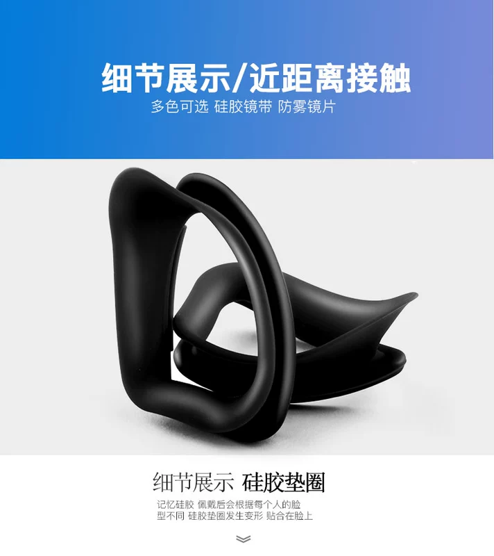 Kính râm nữ không thấm nước chống sương mù nam HD hộp lớn kính bơi màu cam bọc kính bơi kính bơi phoenix pn 401