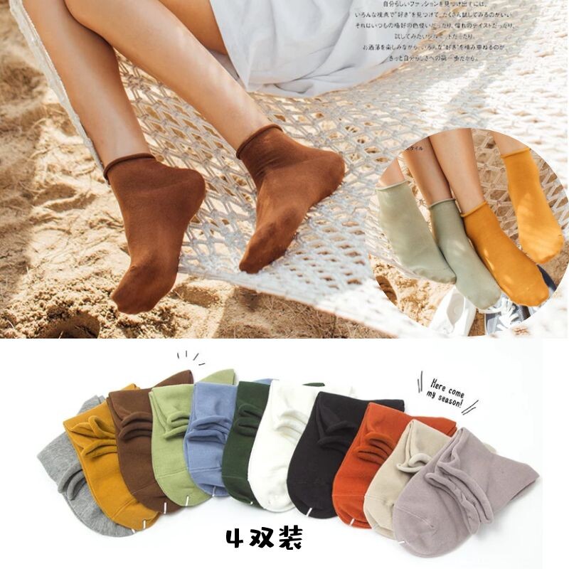henny rue 4 pairs of pure cotton women's short socks socks wooden ear side cotton socks Japanese short tube socks basic 19103