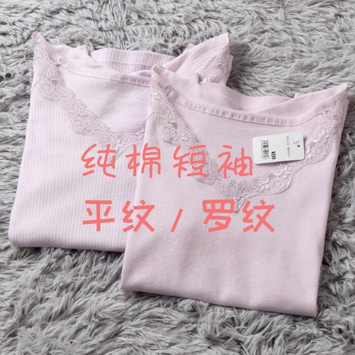 Pure cotton short sleeve T-shirt female summer lace lace floral lace up to bottom shirt 100% full cotton home sweatshirt 1462