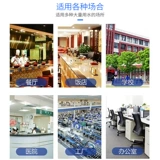 Устойчивый водонагреватель Коммерческий кипящий ресторан для кипящей воды с аккумуляционным баком с горячей водой, кипящий ковш