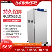 11-story commercial single-door hotel hospital single-temperature food delivery truck Banquet food truck Insulation cabinet