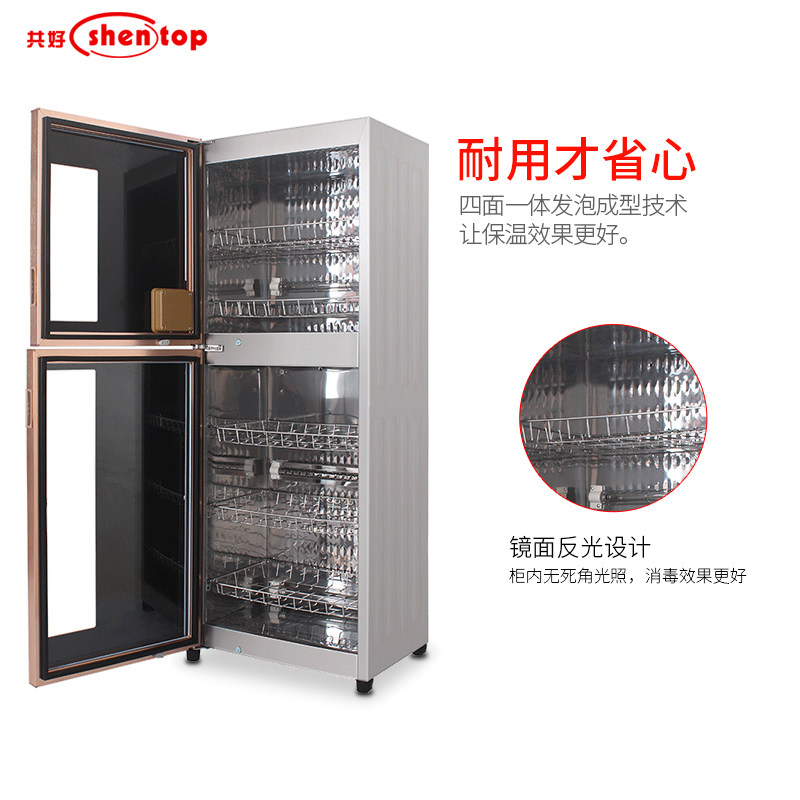 ����ë��������YTP138-F32