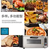 Коммерческая духовка, однослойная большая хлебная печь для пиццы пицца Один слой лунный торт Электрические любимые дома