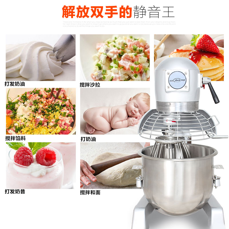 ����20�������STPN-B20