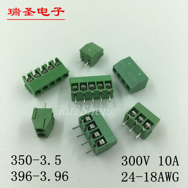 Lock screw PCB terminal block KF350-3 5 DG396-3 96 copper 2P3P4P5P can be spliced