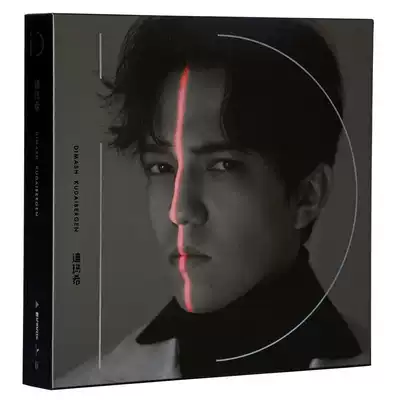 Genuine spot Dimash Dimash first physical album iD 2CD poster lyrics